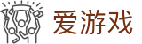 爱游戏-官方门户-开启精彩体育之旅