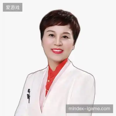 戴天